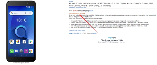 640元!阿爾卡特1X上架美國:1G內(nèi)存