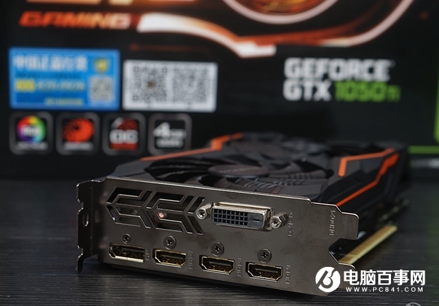 i5 8400配什么顯卡好 適合搭配i5-8400的顯卡推薦