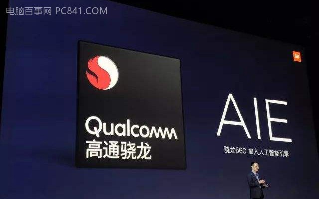 vivo Z1值得買嗎 vivo Z1全面評測