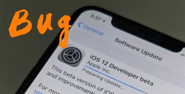 iOS12 Beta1已知Bug匯總 iOS12測試版有哪些Bug