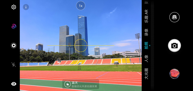 榮耀Play值得買嗎?全面的榮耀Play評測