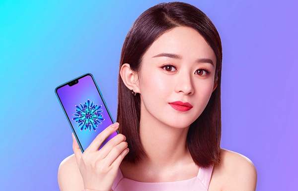 榮耀9i參數(shù)與真機(jī)圖賞 榮耀9i配置怎么樣？