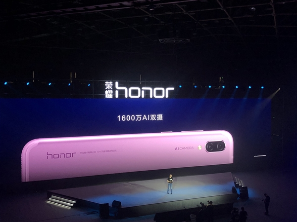 榮耀Play正式發(fā)布：1999元起，全球首發(fā)GPU Turbo技術(shù) 