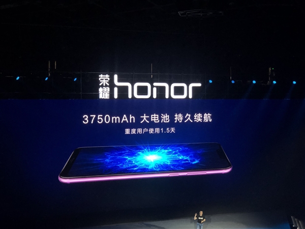 榮耀Play正式發(fā)布：1999元起，全球首發(fā)GPU Turbo技術(shù) 