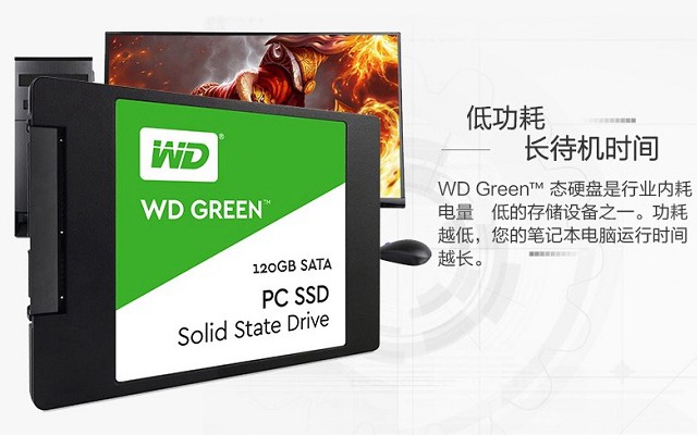 3500元i3 8100配H310四核獨顯游戲主機配置推薦 性價比很高