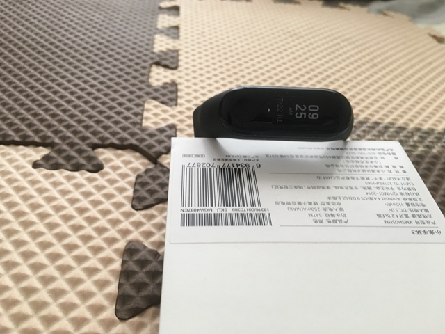 續(xù)航20天/觸摸大屏 小米手環(huán)3開箱圖賞