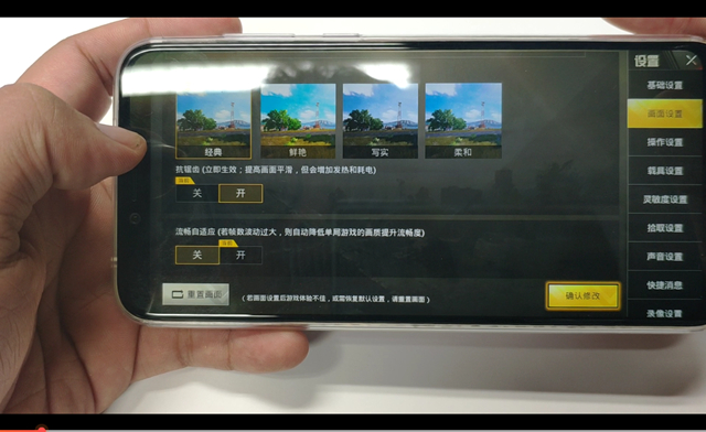 榮耀Play配置怎么樣 榮耀Play參數(shù)與真機(jī)圖賞