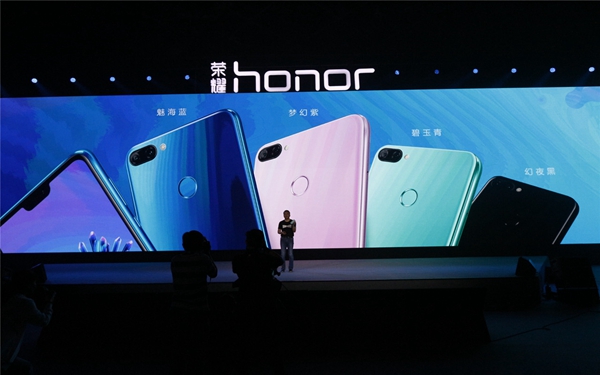 榮耀9i配置怎么樣 榮耀9i參數與真機圖賞