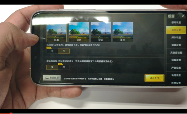 榮耀Play配置怎么樣 榮耀Play參數(shù)與真機(jī)圖賞