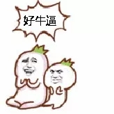 Edge瀏覽器的前世今生 史上最全Edge瀏覽器介紹