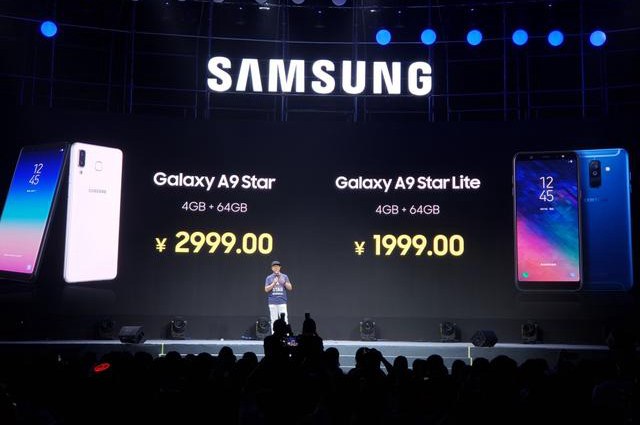 三星A9 Star和A9 Star Lite手機(jī)發(fā)布 價(jià)格不便宜!