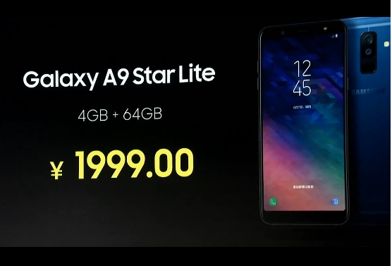 主打2400萬自拍+Bixby！三星發布蓋樂世A9 Star/Star Lite