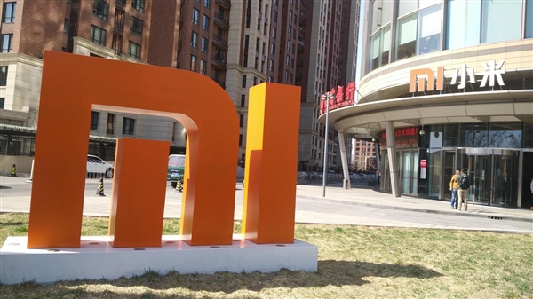 小米A2現(xiàn)身GeekBench：搭載驍龍660多核 跑分4657分