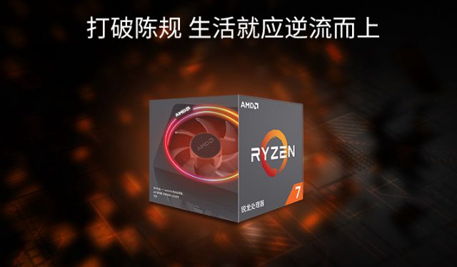 配5K顯示器 2.6萬元組裝一臺iMac Pro性能的電腦配置推薦