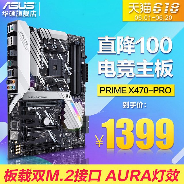 配5K顯示器 2.6萬元組裝一臺(tái)iMac Pro性能的電腦配置推薦