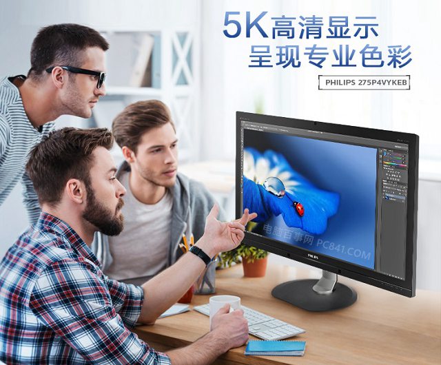 配5K顯示器 2.6萬元組裝一臺(tái)iMac Pro性能的電腦配置推薦