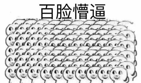 Intel:5GHz 28核心不給游戲玩家 忘了說超頻了