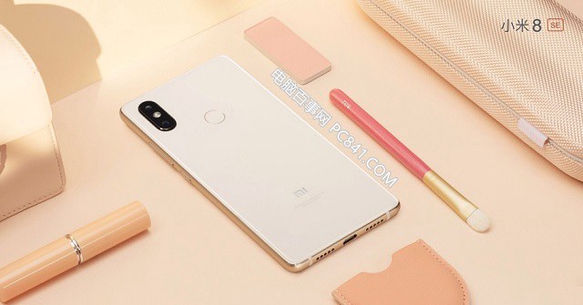 小米8和SE哪個好 小米8 SE對比小米8的區(qū)別