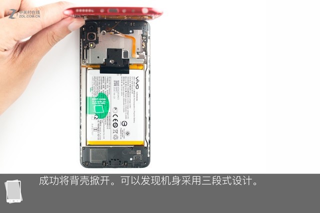 vivo Z1做工如何?vivo Z1拆機(jī)圖解評(píng)測(cè)