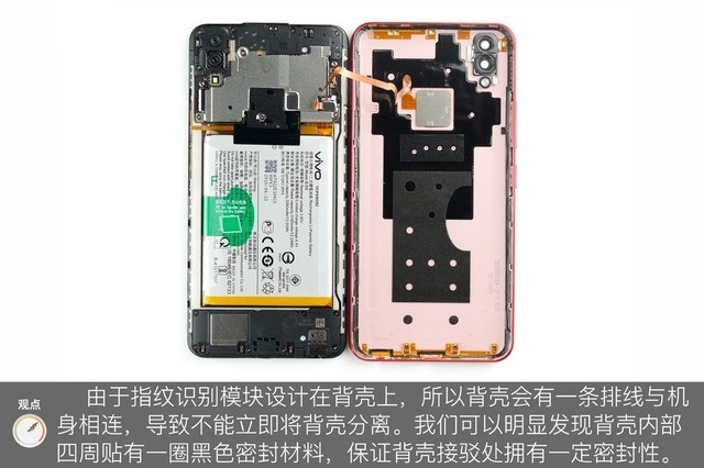 vivo Z1做工如何?vivo Z1拆機(jī)圖解評(píng)測(cè)