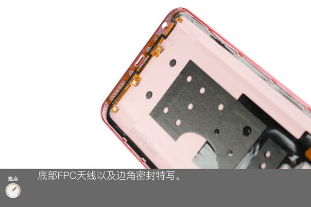 vivo Z1做工如何?vivo Z1拆機(jī)圖解評(píng)測(cè)