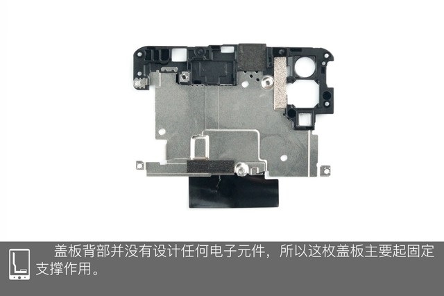 vivo Z1做工如何?vivo Z1拆機圖解評測