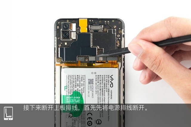 vivo Z1做工如何?vivo Z1拆機圖解評測