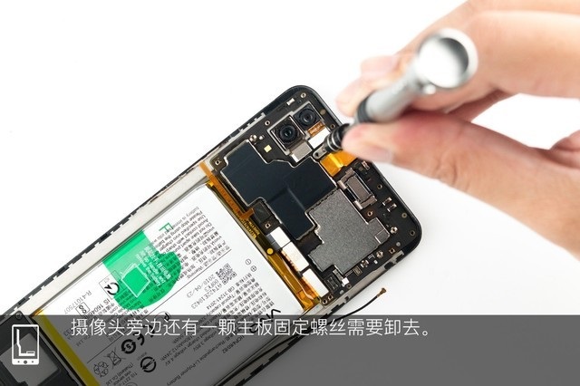 vivo Z1做工如何?vivo Z1拆機圖解評測