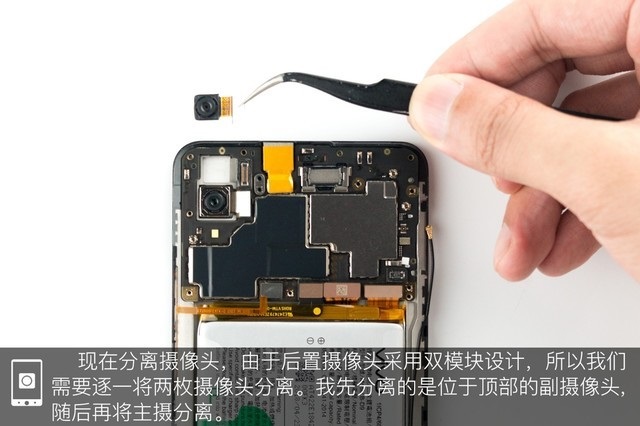 vivo Z1做工如何?vivo Z1拆機圖解評測