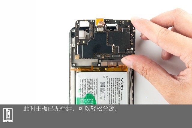 vivo Z1做工如何?vivo Z1拆機圖解評測