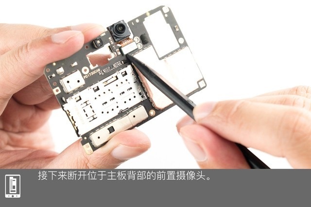 vivo Z1做工如何?vivo Z1拆機圖解評測