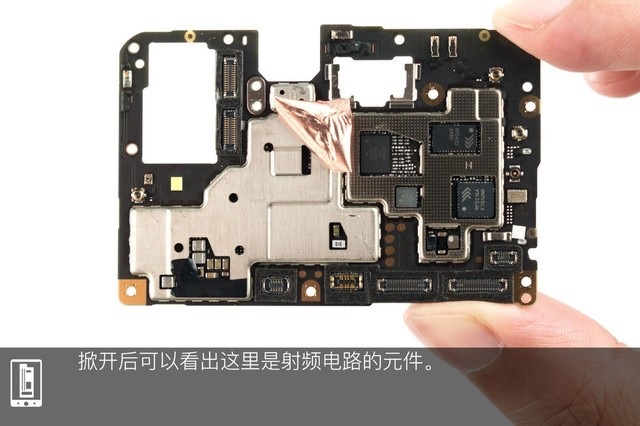 vivo Z1做工如何?vivo Z1拆機圖解評測