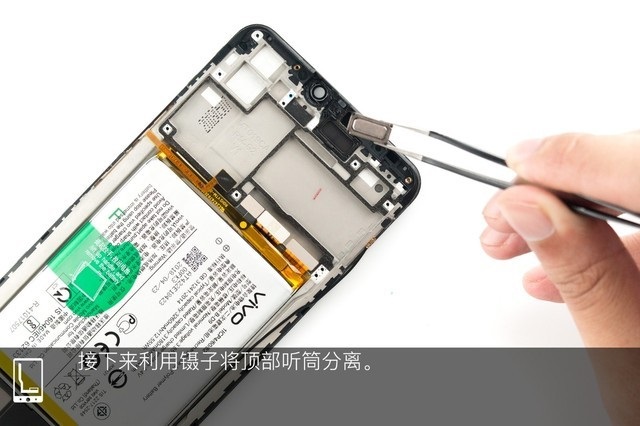 vivo Z1做工如何?vivo Z1拆機圖解評測