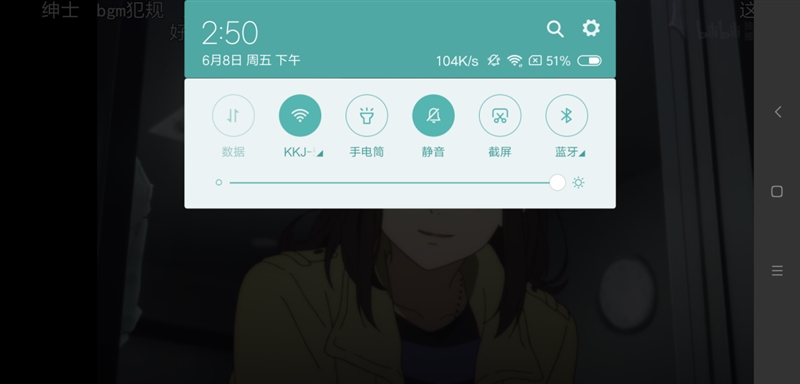 小米8 SE值得買嗎?小米8 SE評測