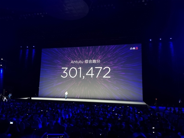 小米8開(kāi)發(fā)版固件已更新：跑分超30萬(wàn) 史上最快