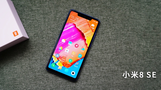 小米8 SE評測：首發驍龍710，小米8 SE怎么樣？