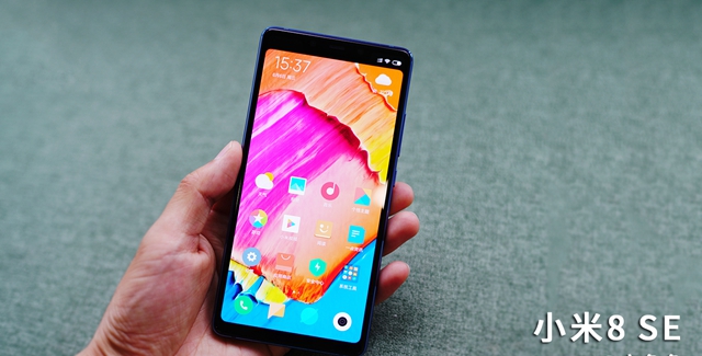 小米8 SE評測:首發驍龍710,到底怎么樣?