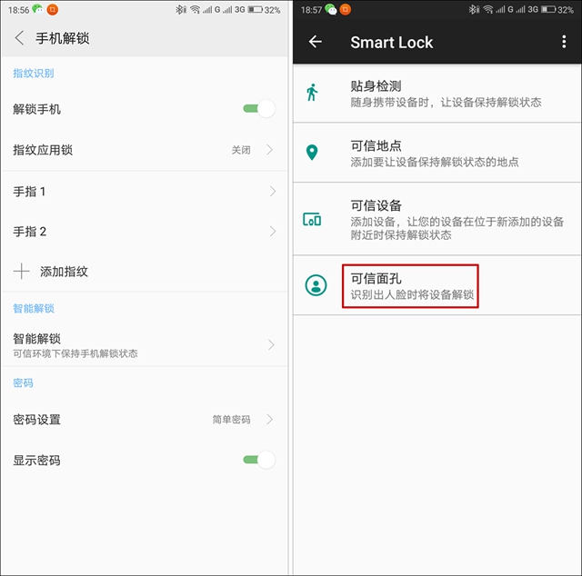 聯(lián)想K5 Note值得買嗎?聯(lián)想K5 Note評測
