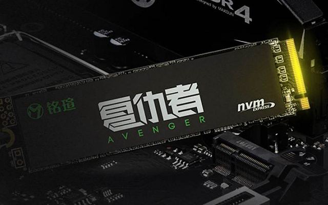 618撿漏裝機 4000左右性價比高的六核獨顯吃雞配置推薦