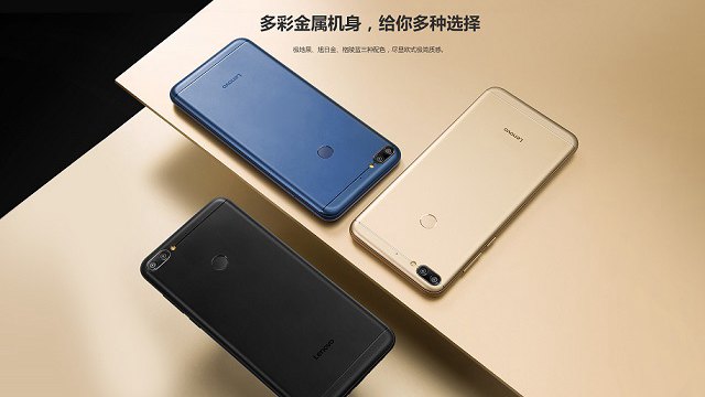 聯(lián)想K5 Note配置怎么樣 聯(lián)想K5 Note參數(shù)與圖賞