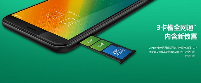 聯(lián)想K5 Note配置怎么樣 聯(lián)想K5 Note參數(shù)與圖賞