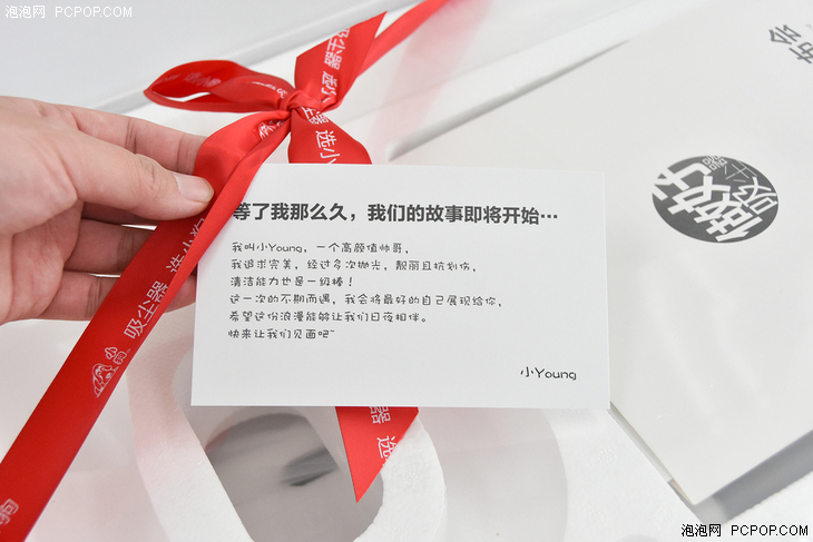 顏值和性能都有 小狗T10 Pro無(wú)線吸塵器評(píng)測(cè)