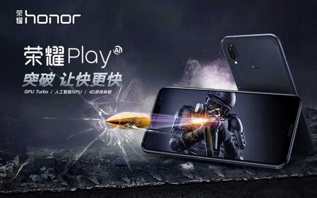 榮耀Play和榮耀10哪個好？榮耀Play和榮耀10區別對比