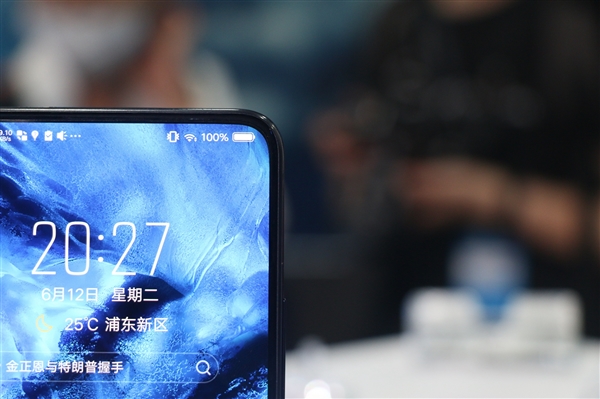 vivo NEX上手體驗(yàn):目前最酷的全面屏旗艦機(jī)