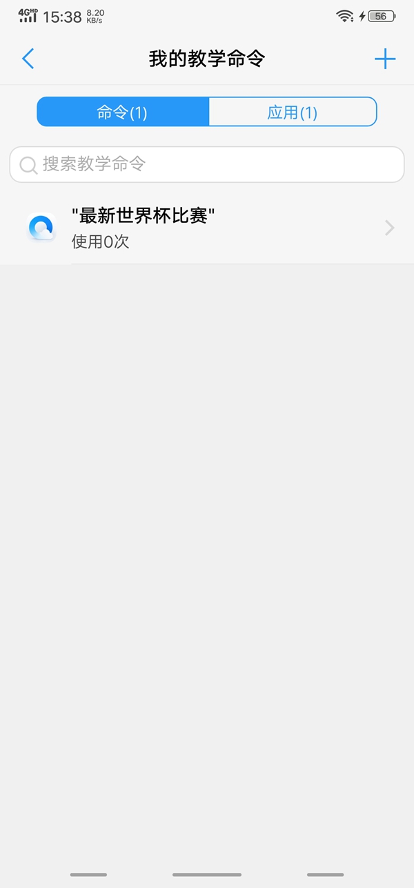vivo NEX值得買嗎?vivo NEX全面評(píng)測(cè)