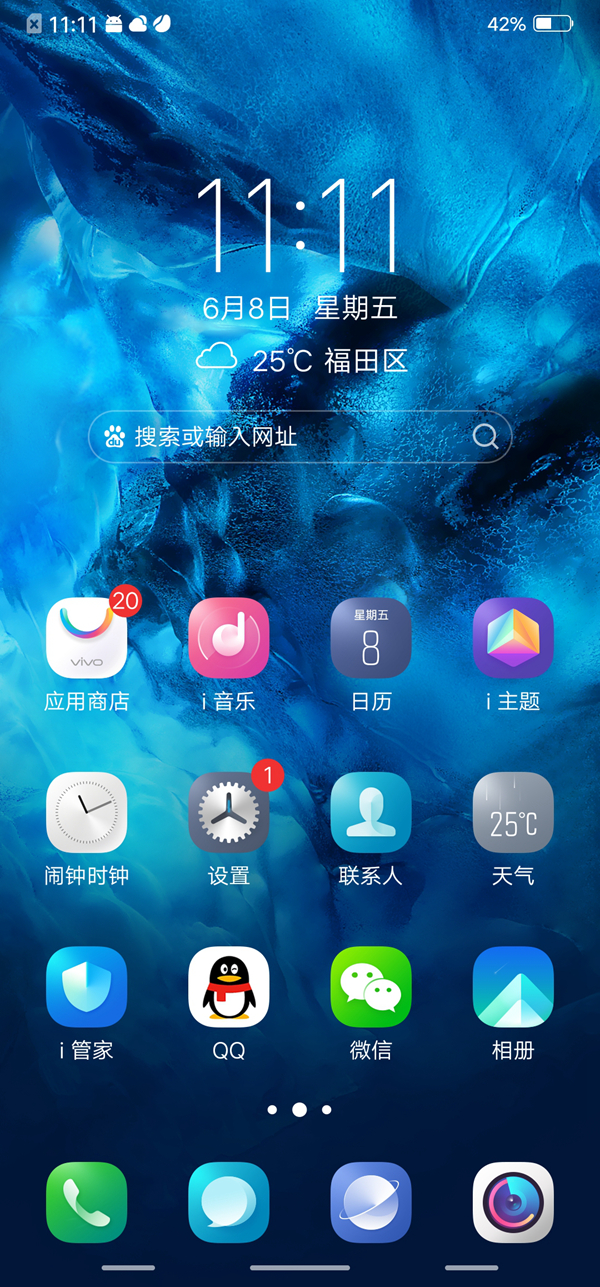 vivo NEX值得買嗎?vivo NEX全面評測