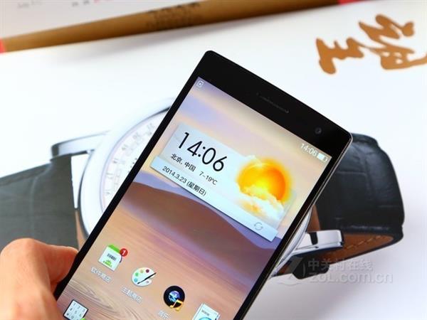 OPPO Find X來了:4月19日巴黎盧浮宮見