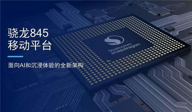 小米8和vivo NEX哪個好?vivo NEX對比小米8透明探索版區別