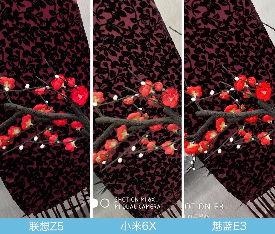 聯想Z5、小米6X、魅藍E3拍照對比評測 千元機相機對決