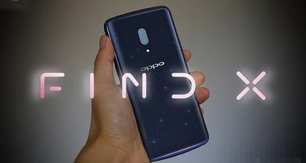 OPPO Find X什么時候出？OPPO Find X上市時間與價格預測